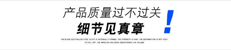 新風換氣機具有那些特點