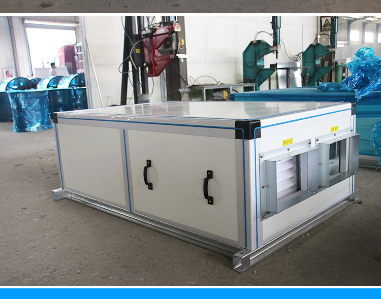 組合式空氣處理機(jī)組工作原理