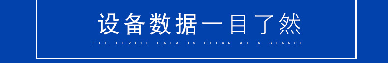 為什么有的新風(fēng)換氣機(jī)的空氣凈化效果會(huì)變差？