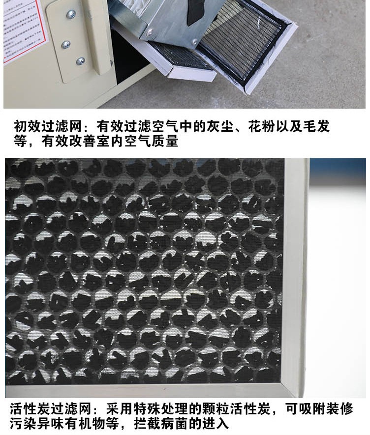 您知道新風(fēng)換氣系統(tǒng)的裝置要求那有哪些？ ?