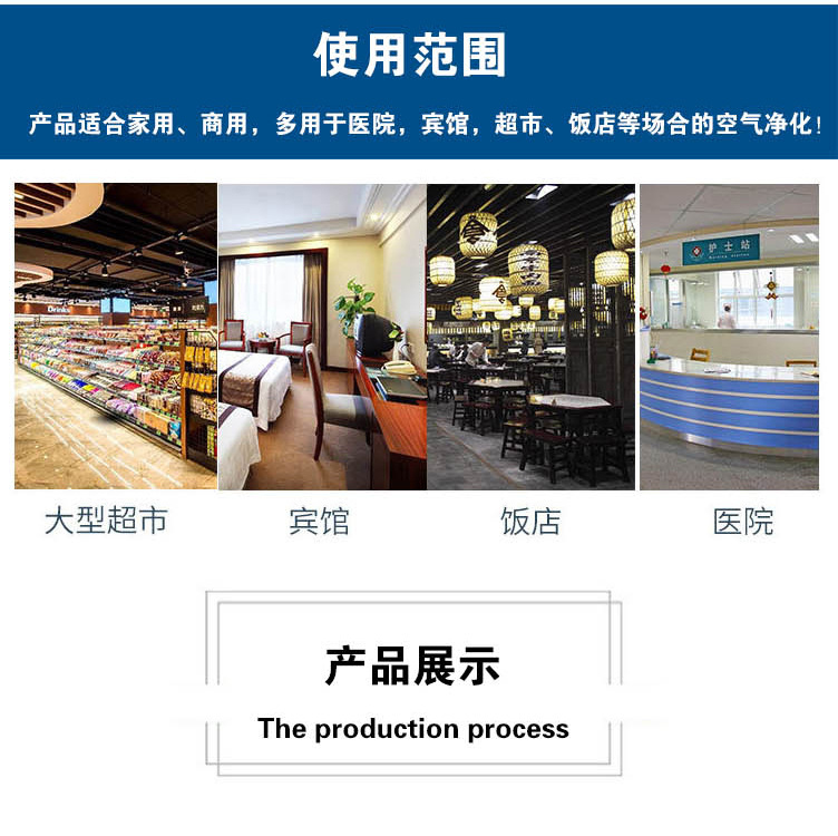 新風換氣機通風設計時要注意哪些？