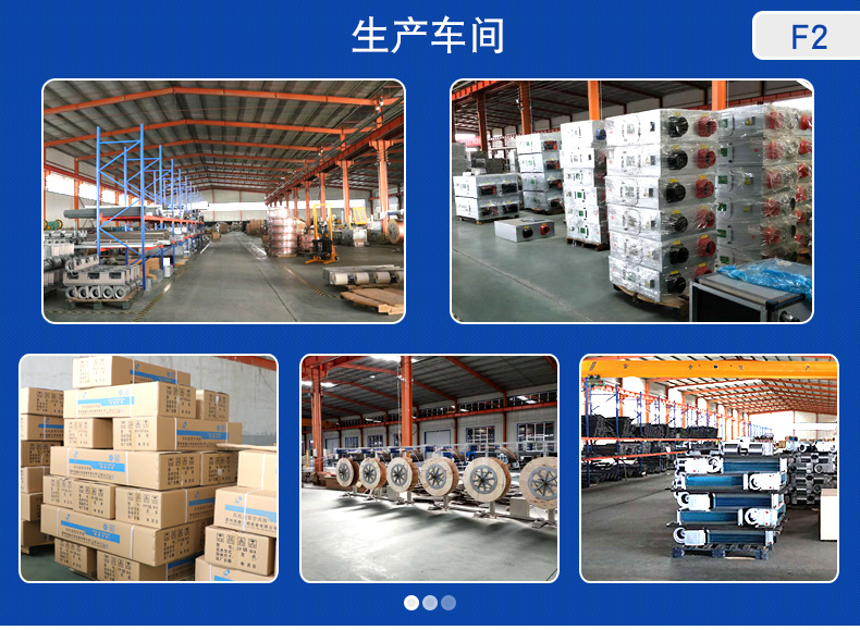 安裝新風換氣機的要求有哪些？