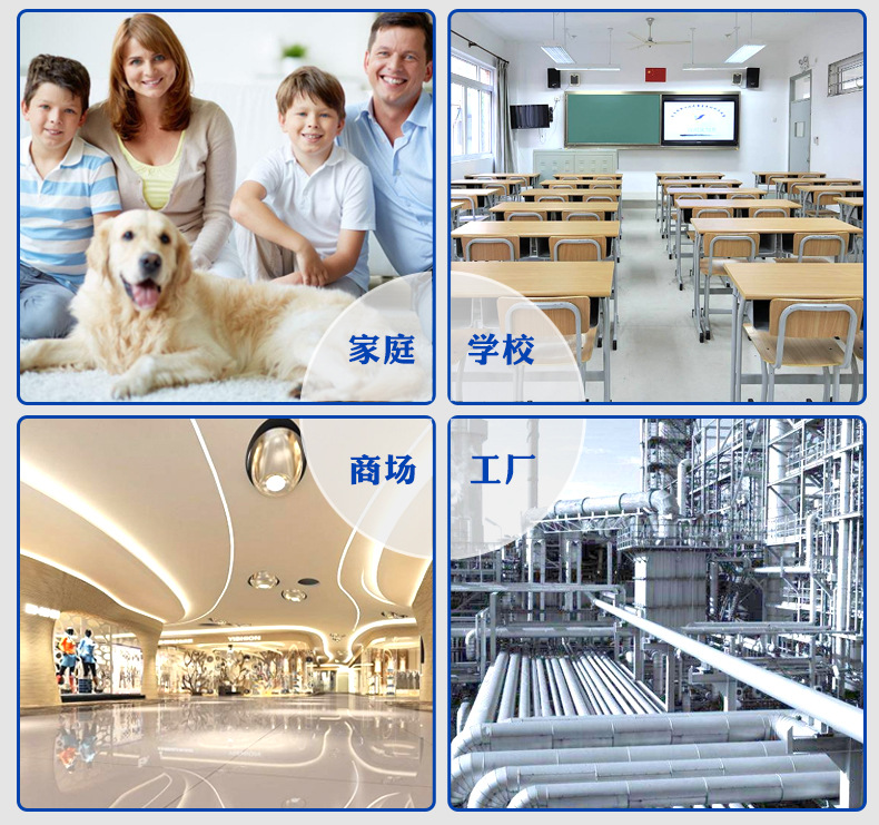 安裝新風換氣機的要求有哪些？