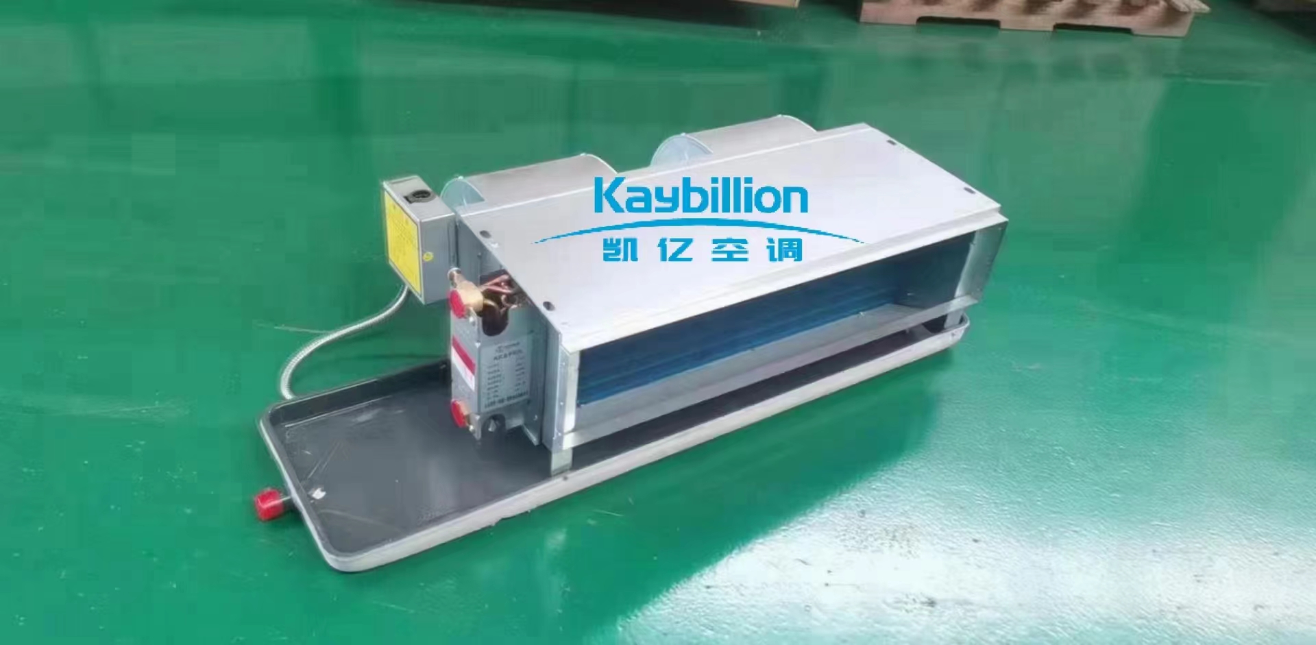 風機盤管可按什么分類