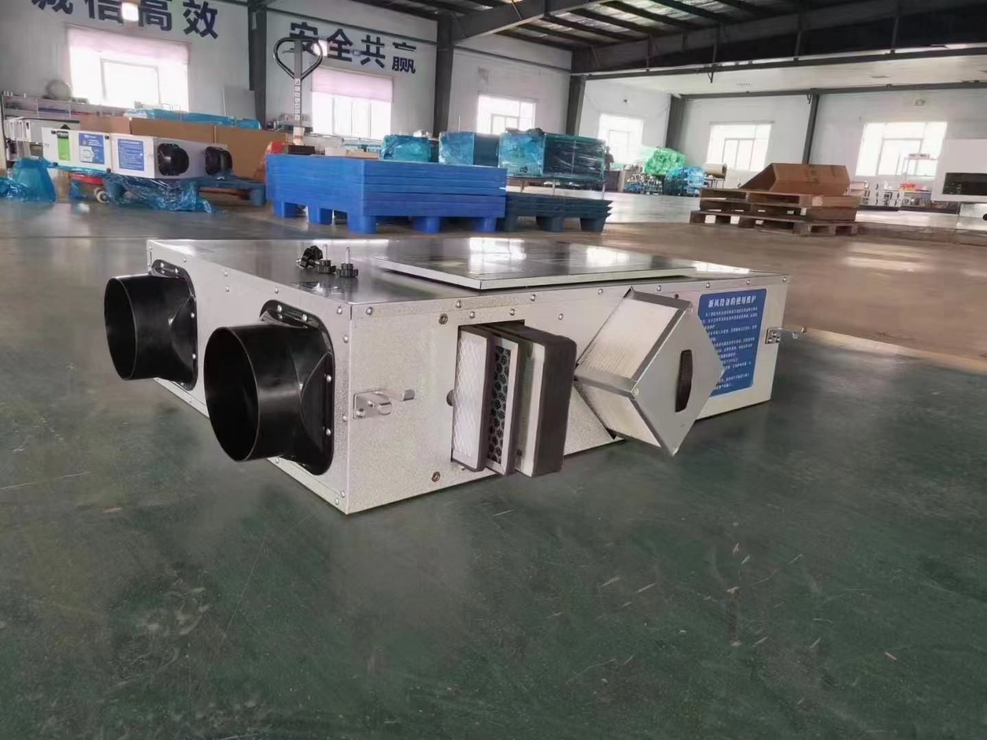 家用新風(fēng)機(jī)可不可以幫助呼吸道過(guò)敏者？怎么選購(gòu)搭配合適？