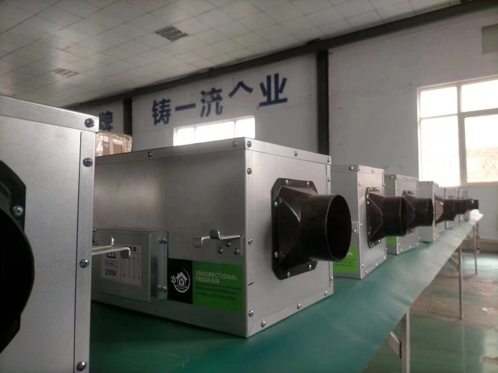 單向流新風機工作原理有哪些呢？