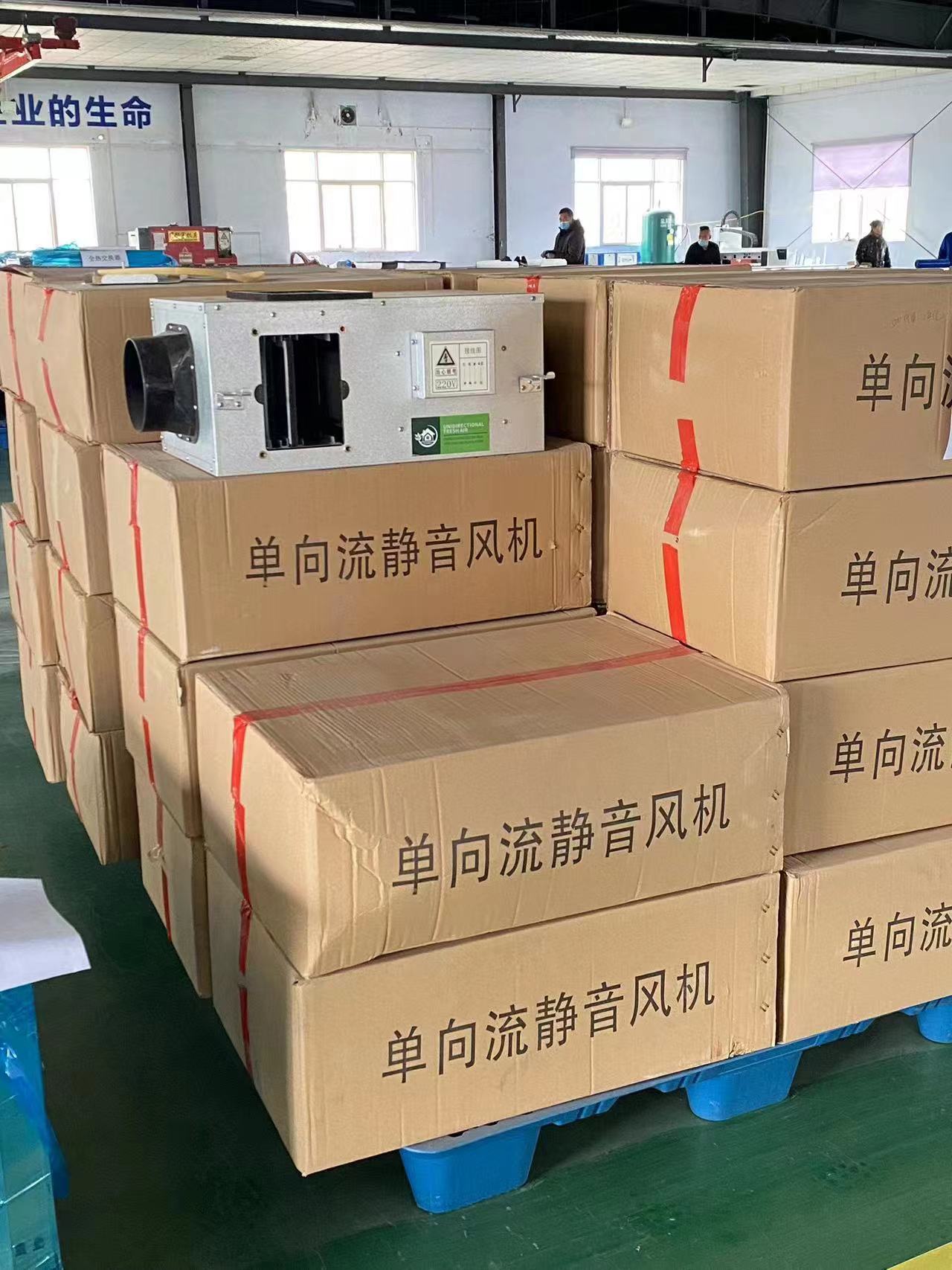 單向流新風機工作原理有哪些呢？