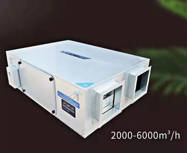 全熱交換器的原理特點是什么呢？