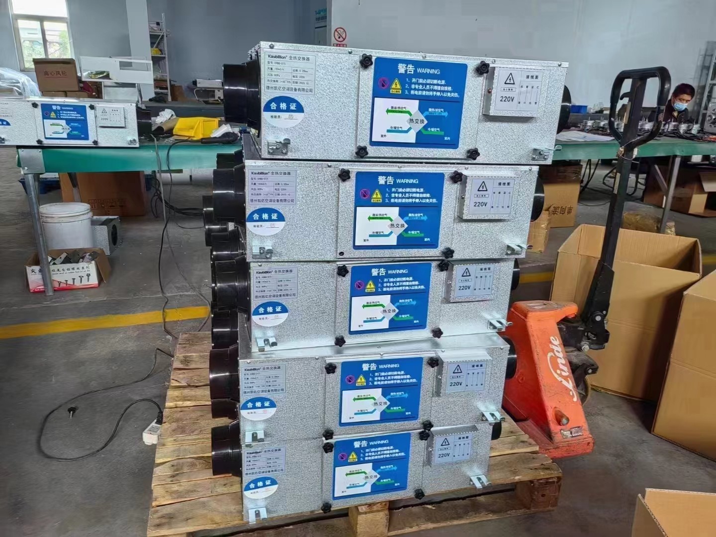 到底什么是全熱新風換氣機呢