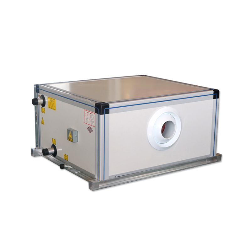 廠家講解吊頂式射流機(jī)組有哪些具體的處理方法？